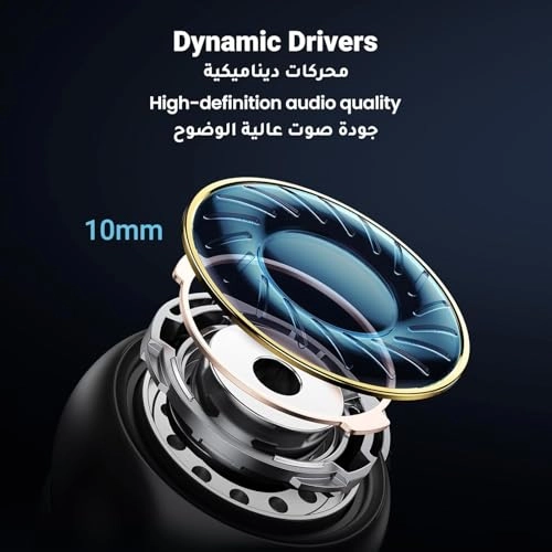 DBBR-1184 Wired Earphone