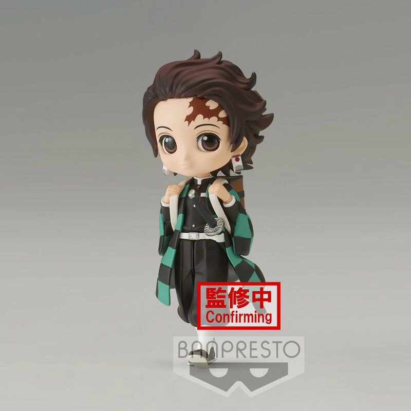 Banpresto Tanjiro Kamado Q posket - Demon Slayer 7cm