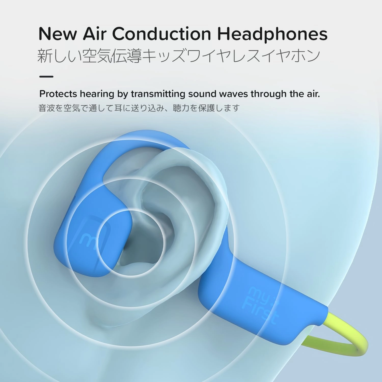 Airwaves Wireless Headphone