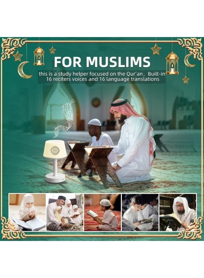 Table Lamp Quran Speaker - LED Night Light Bluetooth Speaker Remote Control