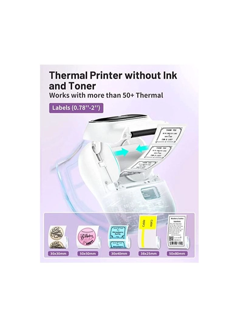 M110 - Thermal 53 millimeter