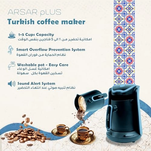 Automatic Turkish Coffee Maker R102S