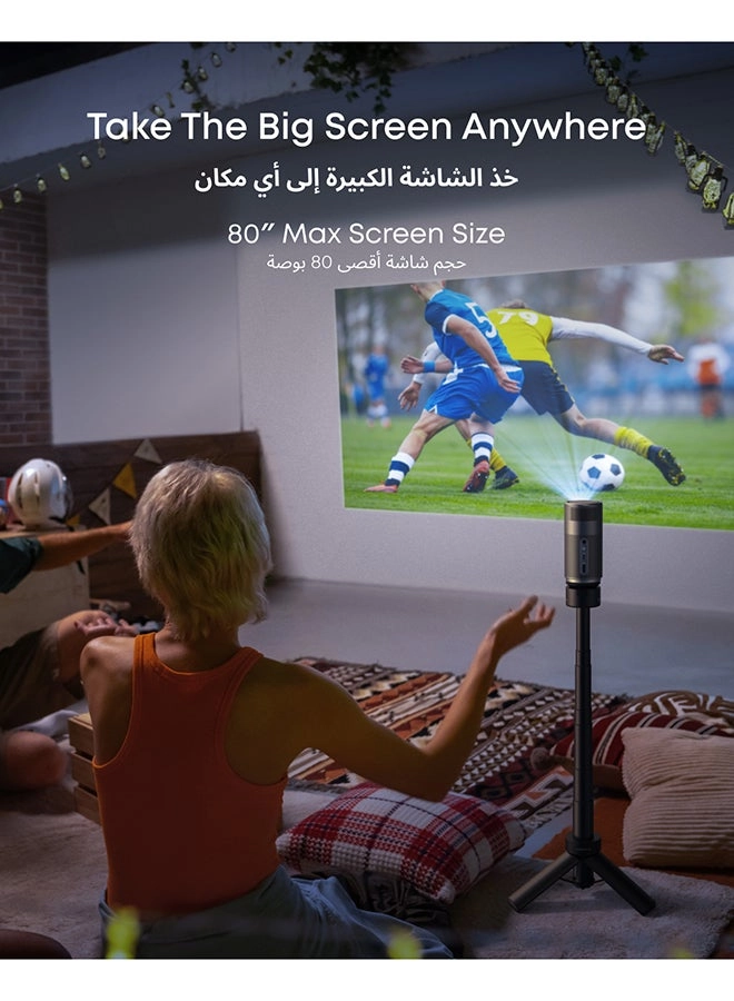 Capsule Air D4112211 150 ANSI lumens