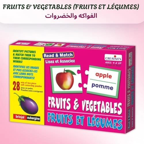Fruits & Vegetables - 4+ 56 pieces