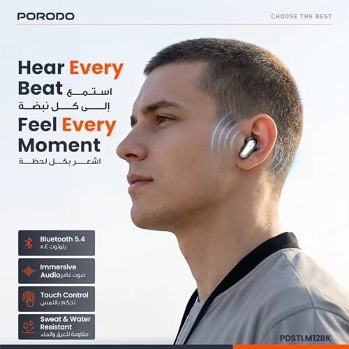 Soundtec Gravis Wireless Earbud