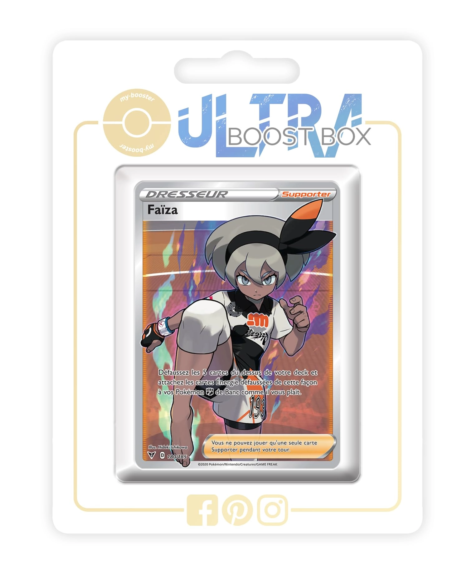 my-booster SWSH04-FR24-UB-180 - 10pcs