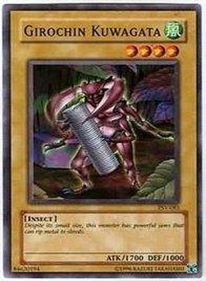 Konami Yu-Gi-Oh!: Pharaohs Servant - Girochin Kuwagata - Unlimited Edition