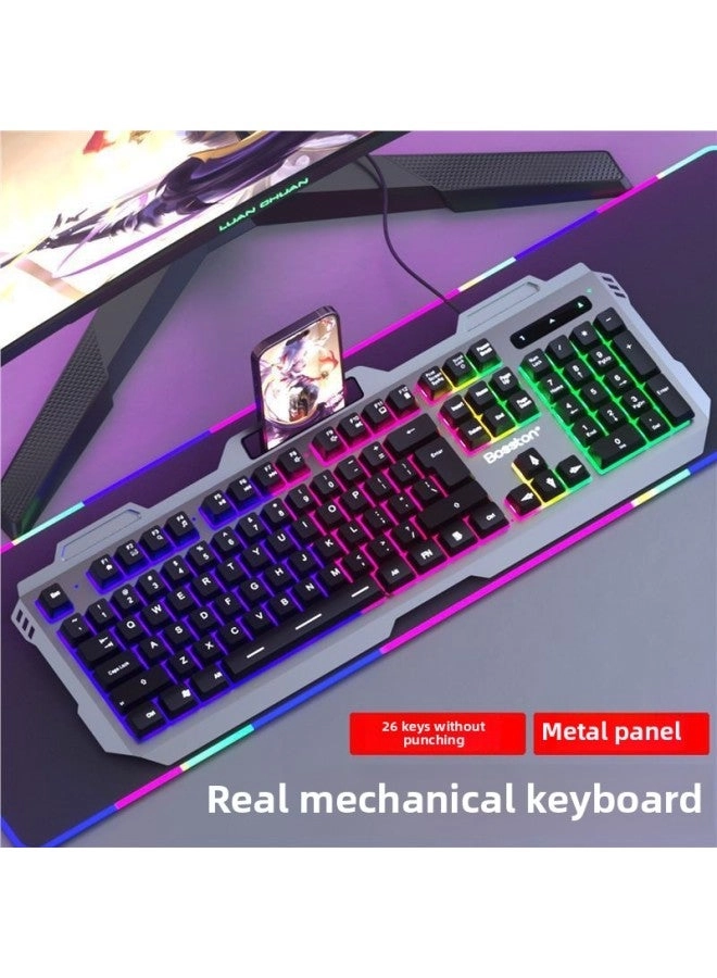 Zhaoyin Steampunk Keyboard And Mouse Suit - Wired