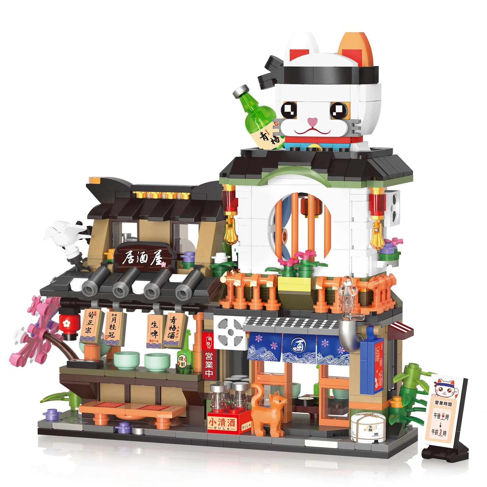 NEWABWN Japanese Street View Izakaya - 809pcs