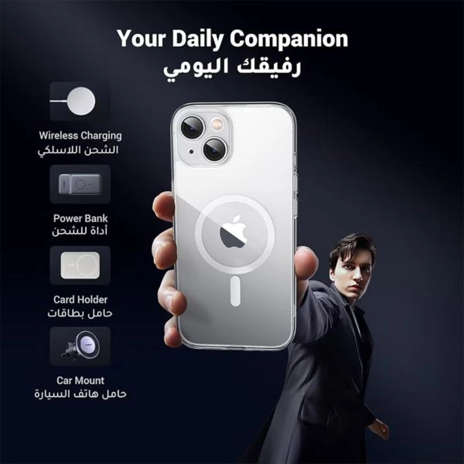 MagSafe Case Clear Silicone for iPhone 15 Plus