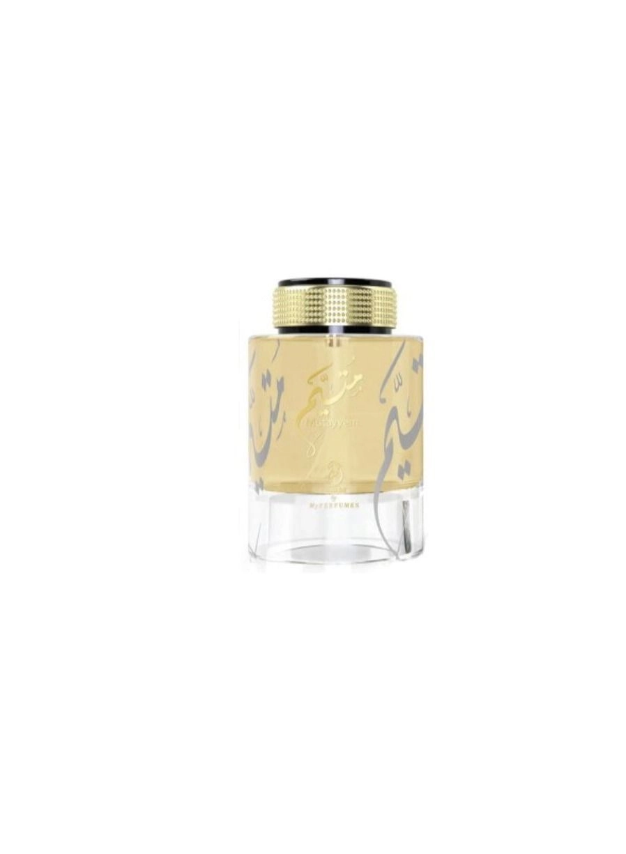 Gift Set - Eau de Parfum