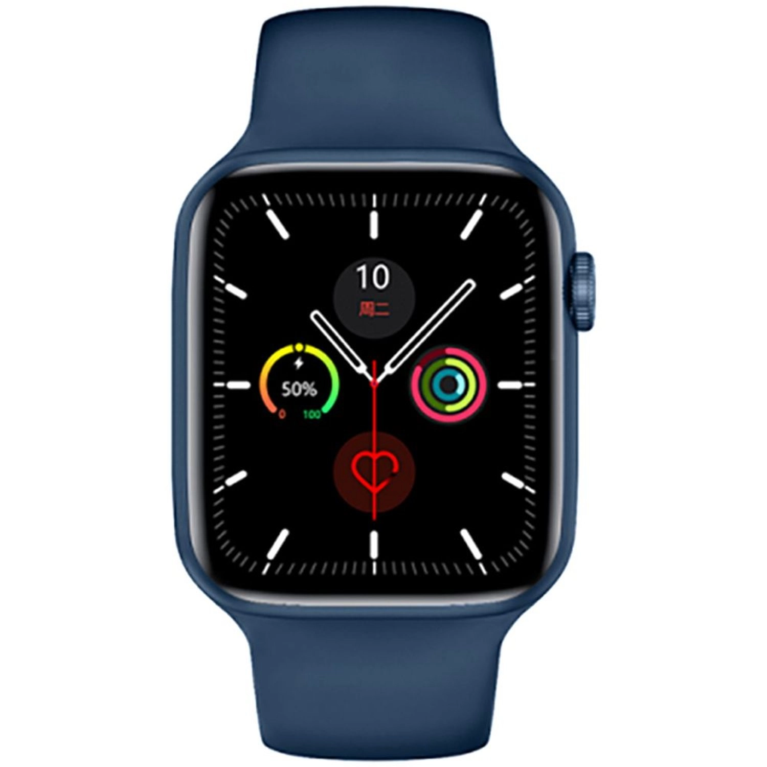 SW01 44mm Alloy/plastic