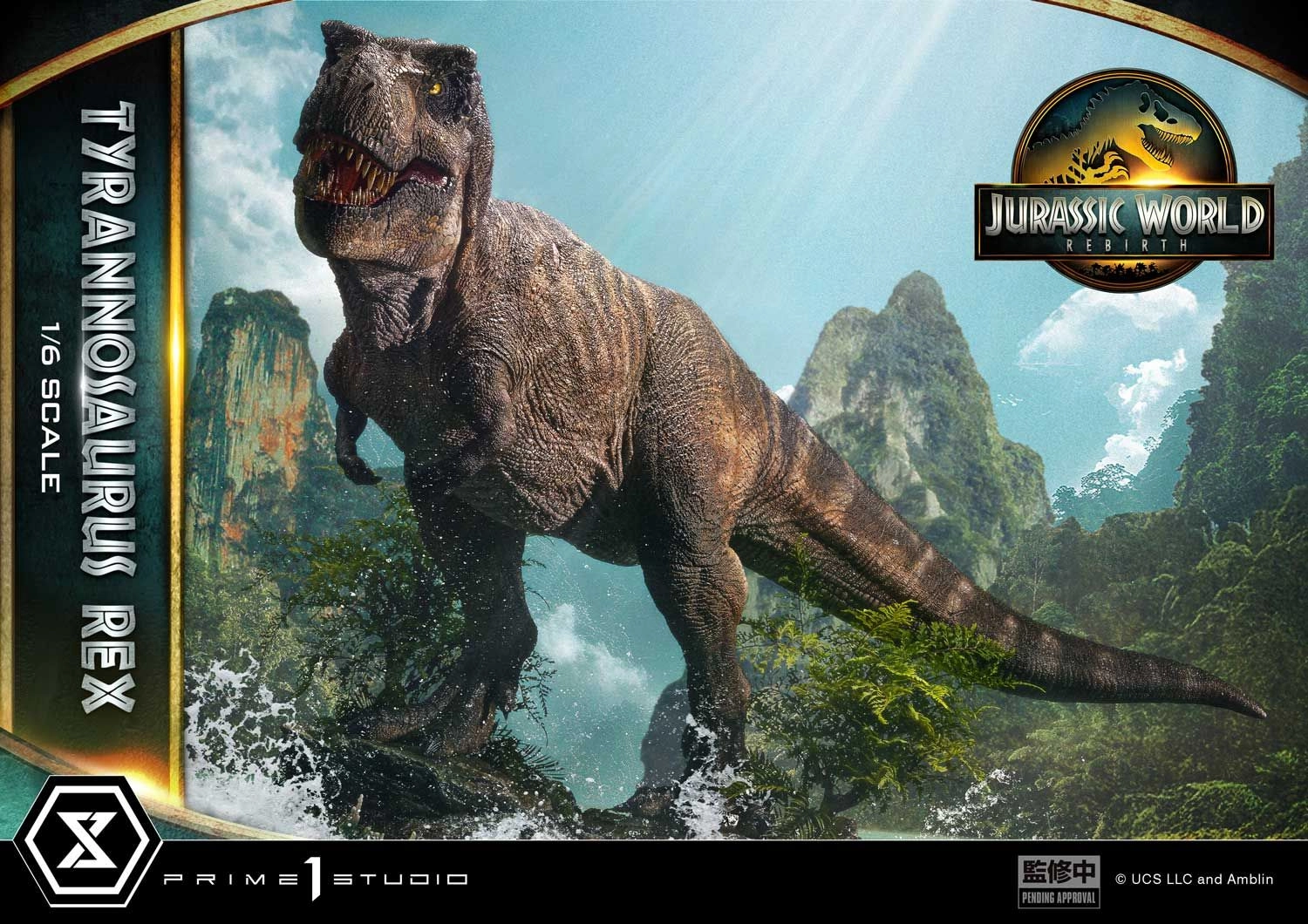 Tyrannosaurus Rex - Jurassic World Rebirth (170 cm)