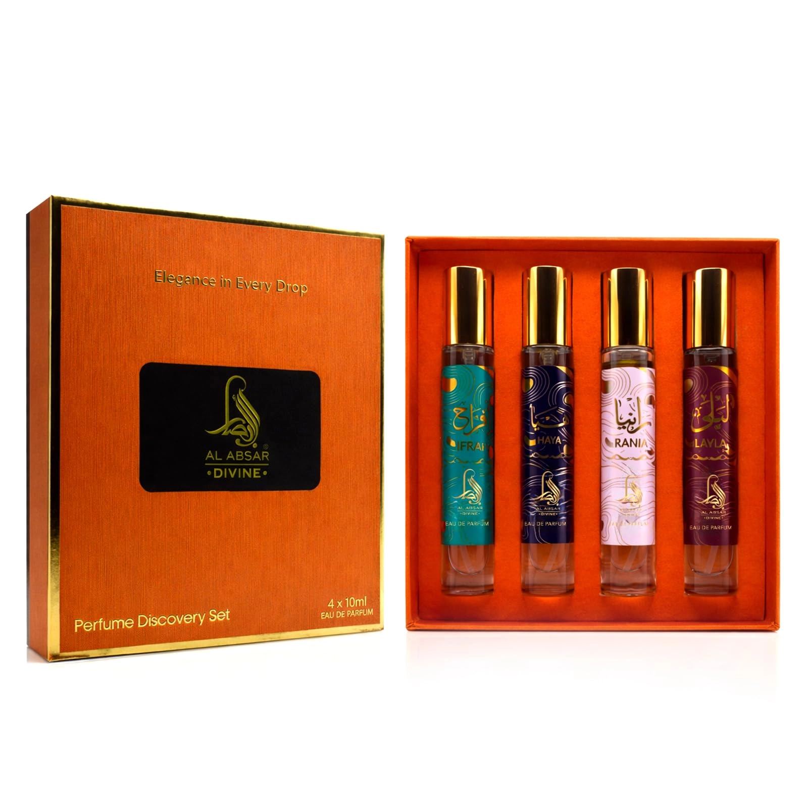 Amber Eau de Parfum 4 x 10ML Set