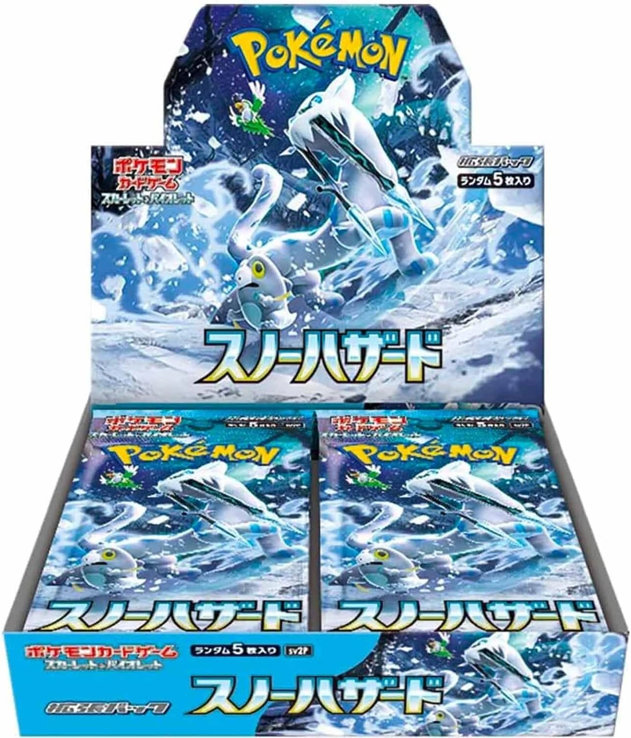 Scarlet & Violet Snow Hazard Box