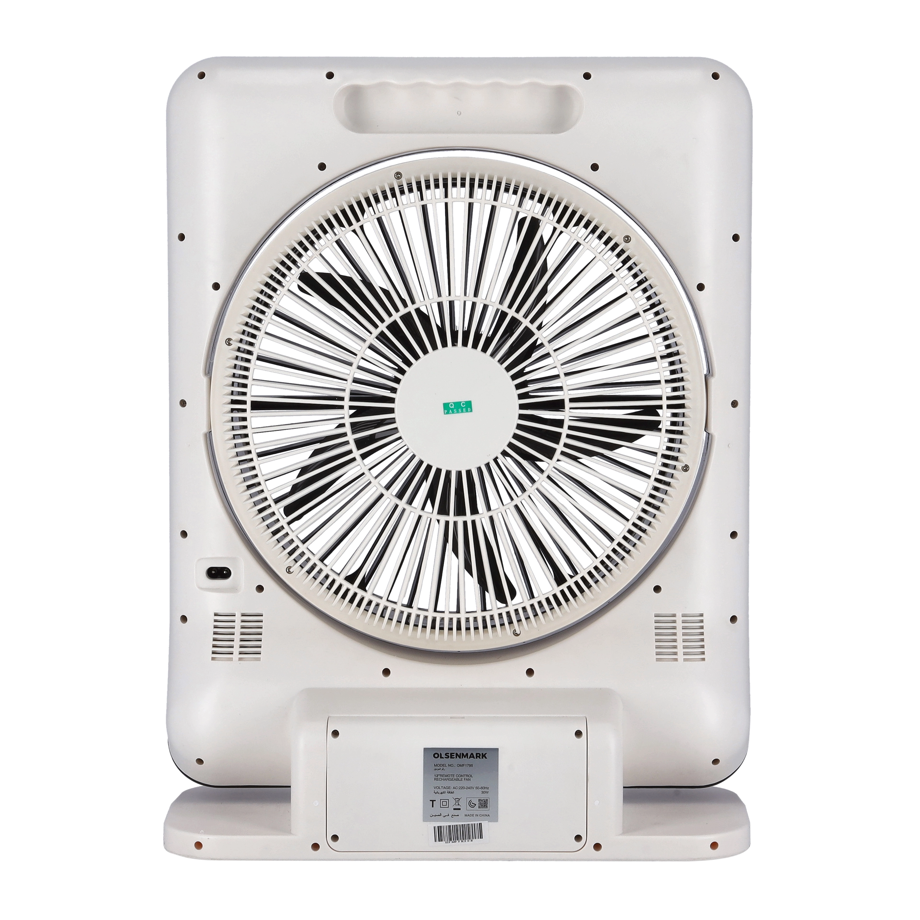 Rechargeble Box Fan - 12" 7Ah Battery Remote