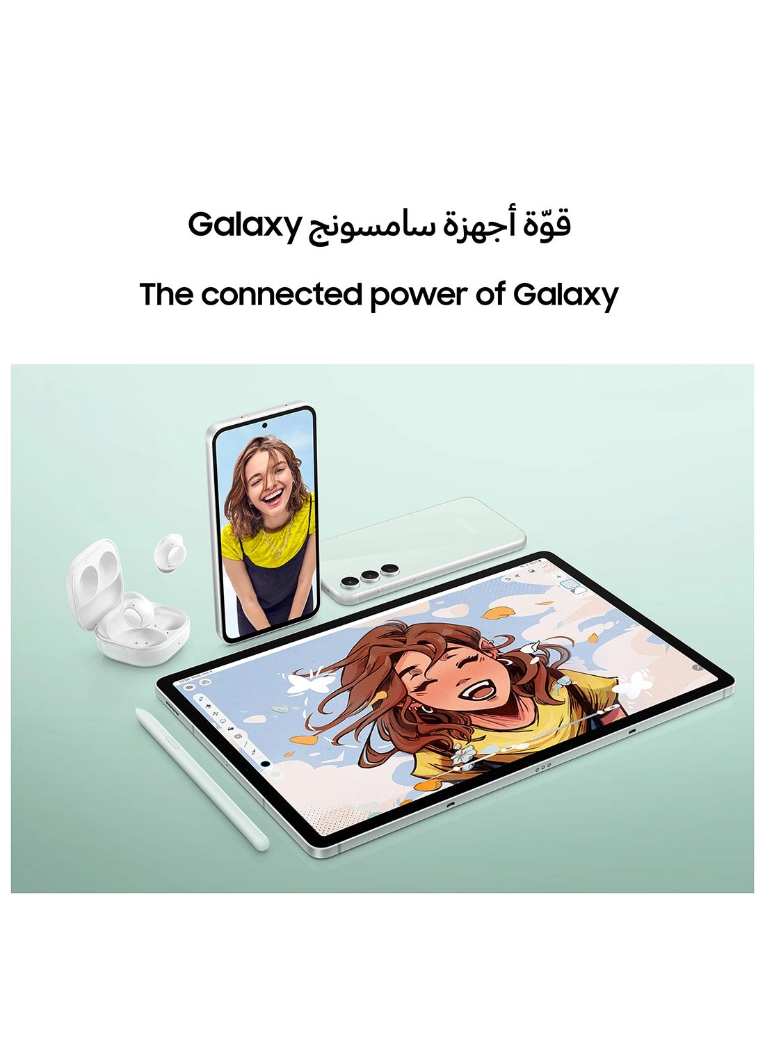 Galaxy Tab S9 FE+ - 128GB 12.4"