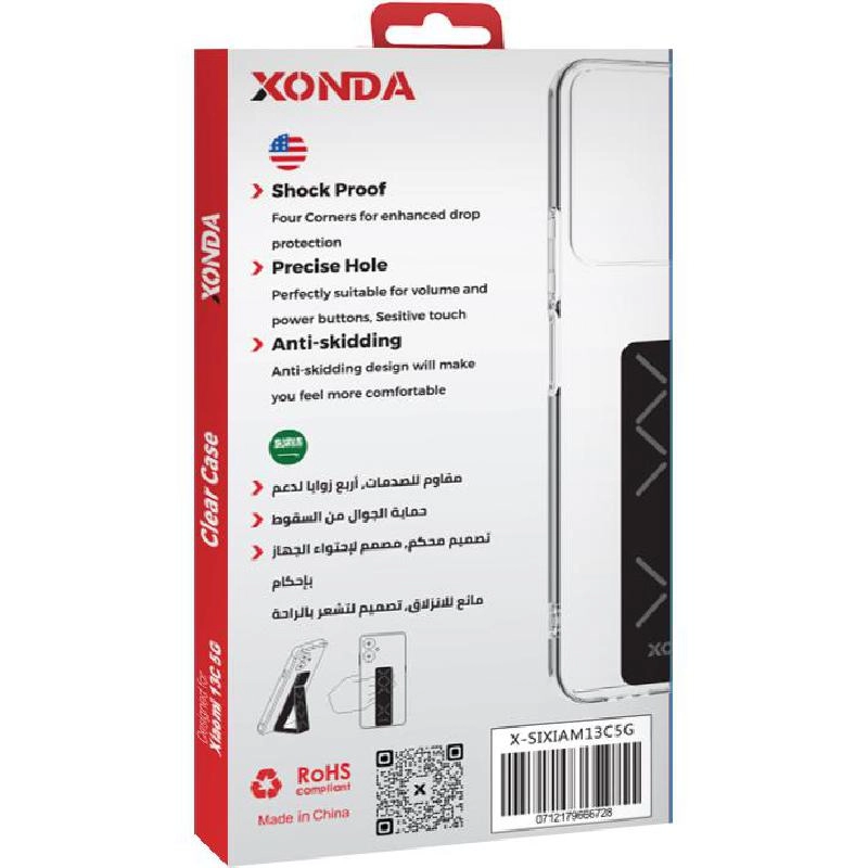 Back Cover Mobile Case with Strap - TPU Material for Motorola edge 50