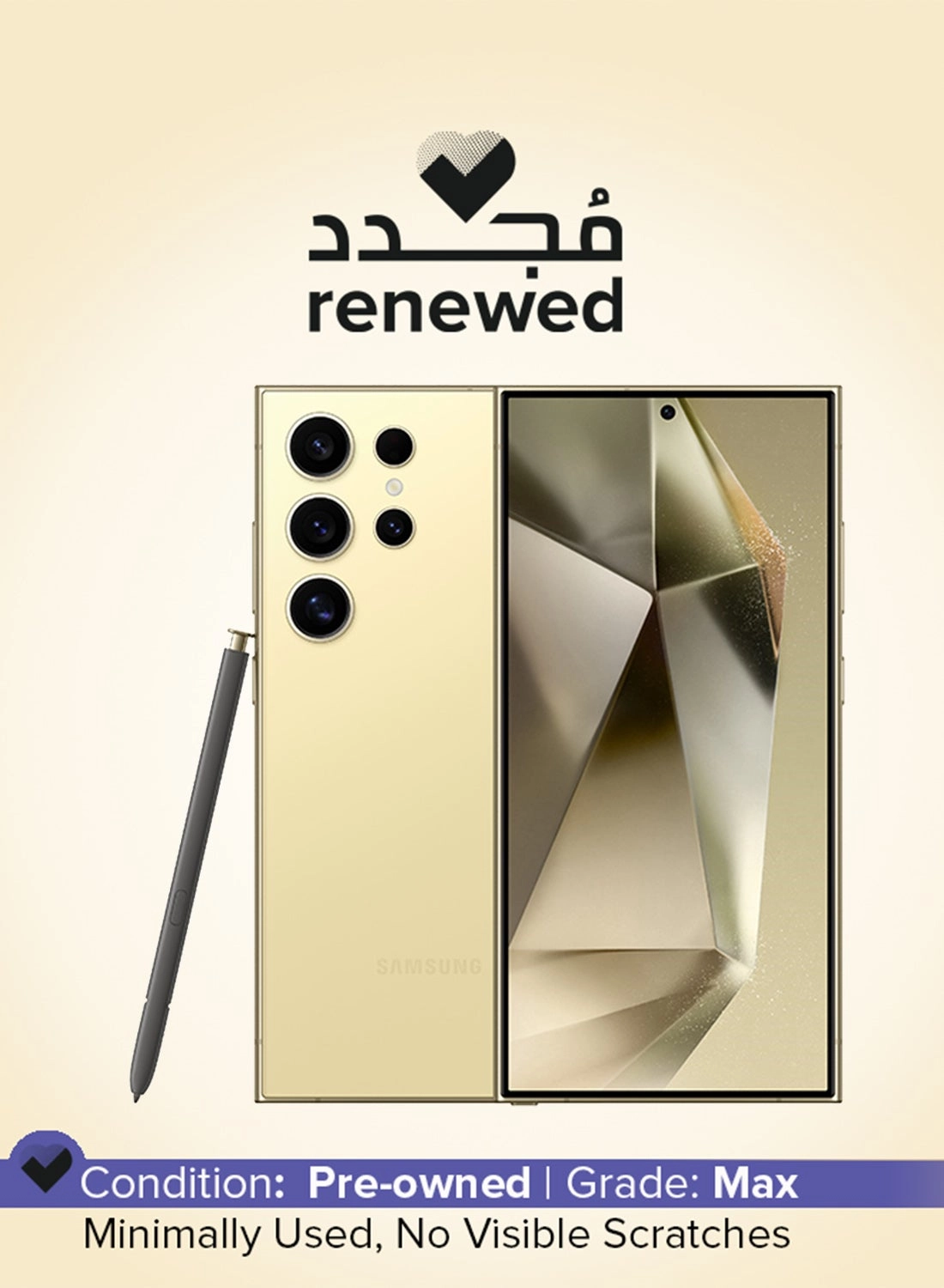 Samsung (Renewed) Galaxy S24 Ultra - 12 GB 512 GB