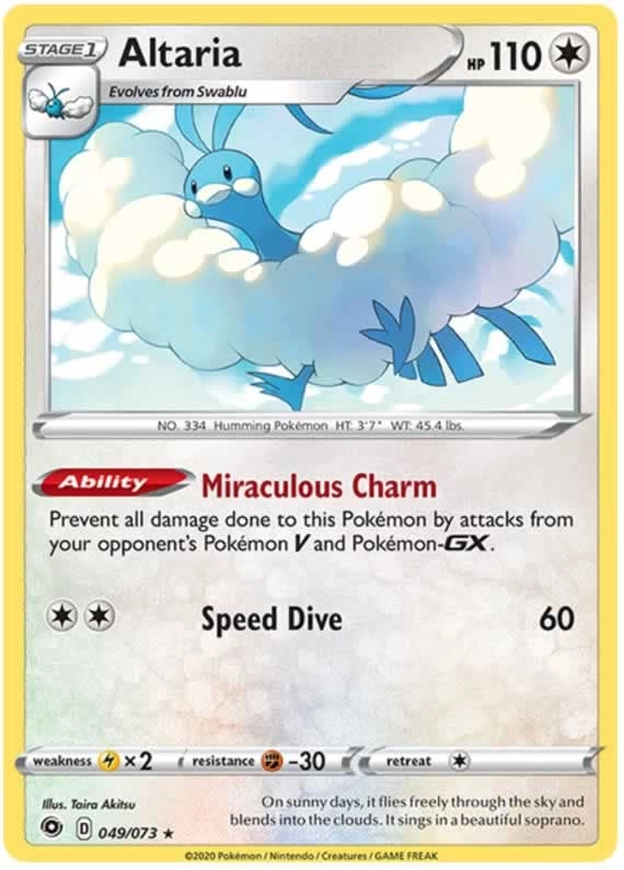 Pokémon Altaria - Rare Holo Champions Path + Toploader