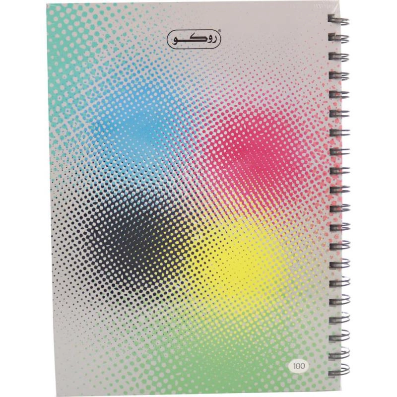 Notebook 19 X 26 cm Spiral - Grid 100 Sheets