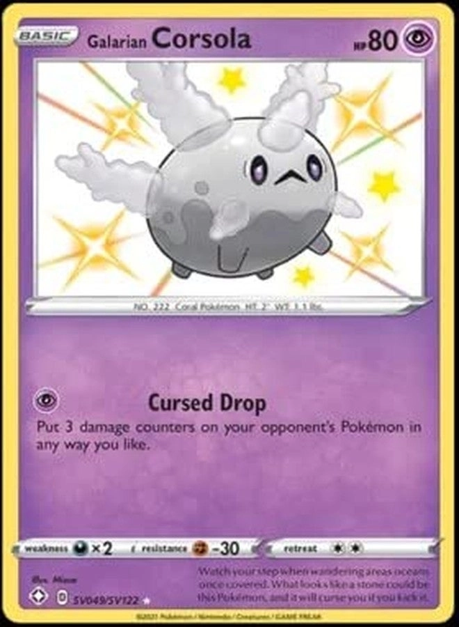 Pokémon Galarian Corsola SV049/SV122 - Shining Fates - Shiny Vault