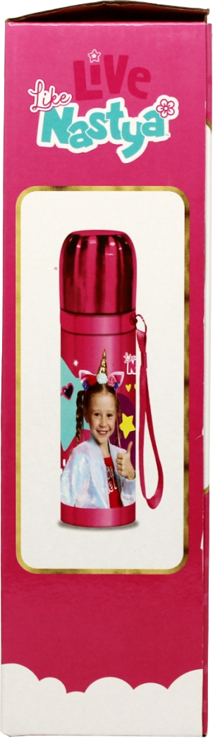 Vacuum Insulated Stainless Steel Bottle