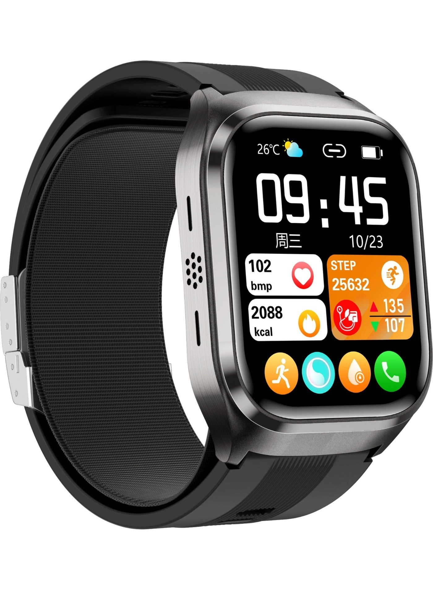 ECG Smart Watch