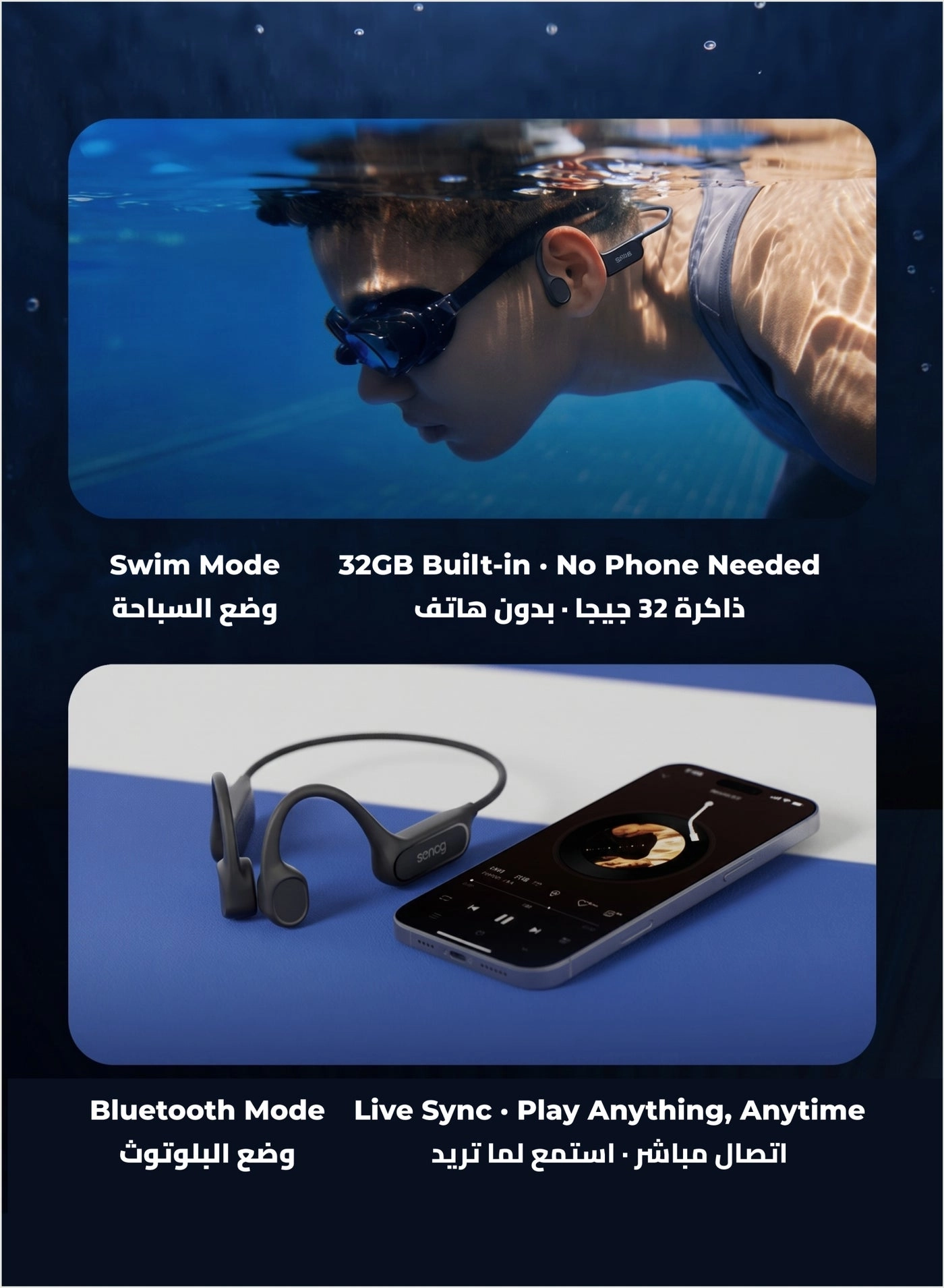 B33S Wireless Headphone