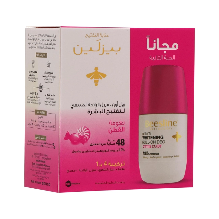 Beesline Whitening Roll-On - Cotton Candy 50ml