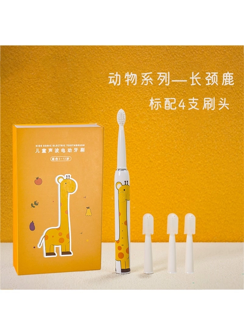 Electric Toothbrush - Children's Cartoon Pattern Ultrasonic