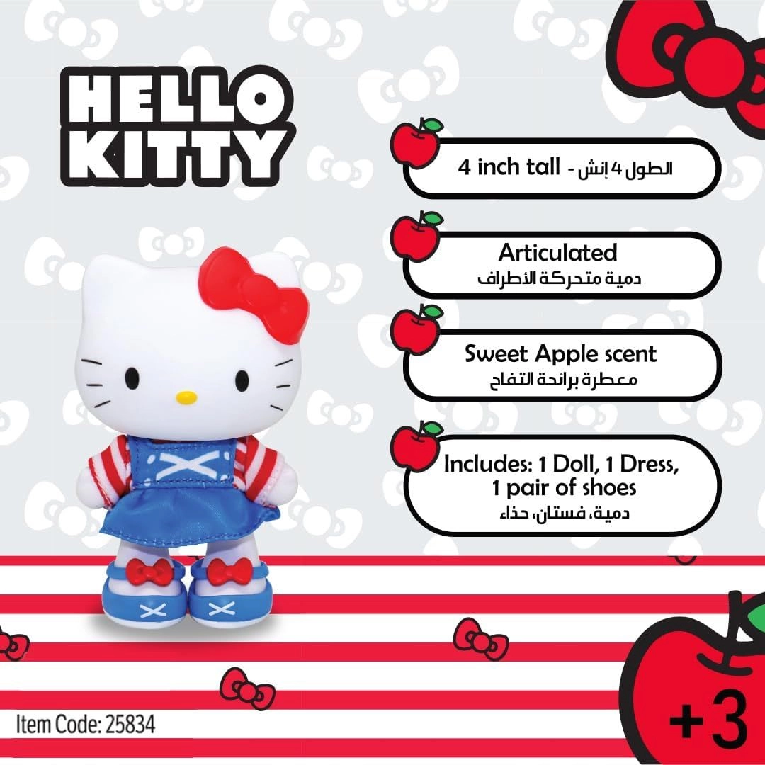 Hello Kitty Doll Classic - 4-Inches White Ages 2+