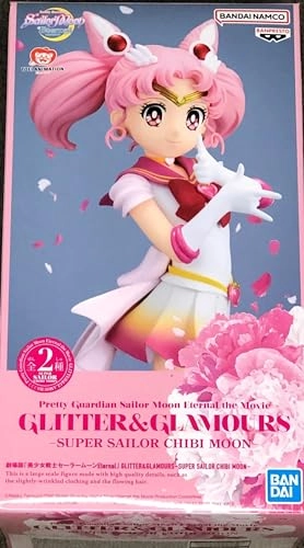 Super Sailor Chibi Moon - Pretty Guardian Sailor Moon Eternal The Movie, Glitter & Glamours (Ver.B) (17 cm) (BP88292)