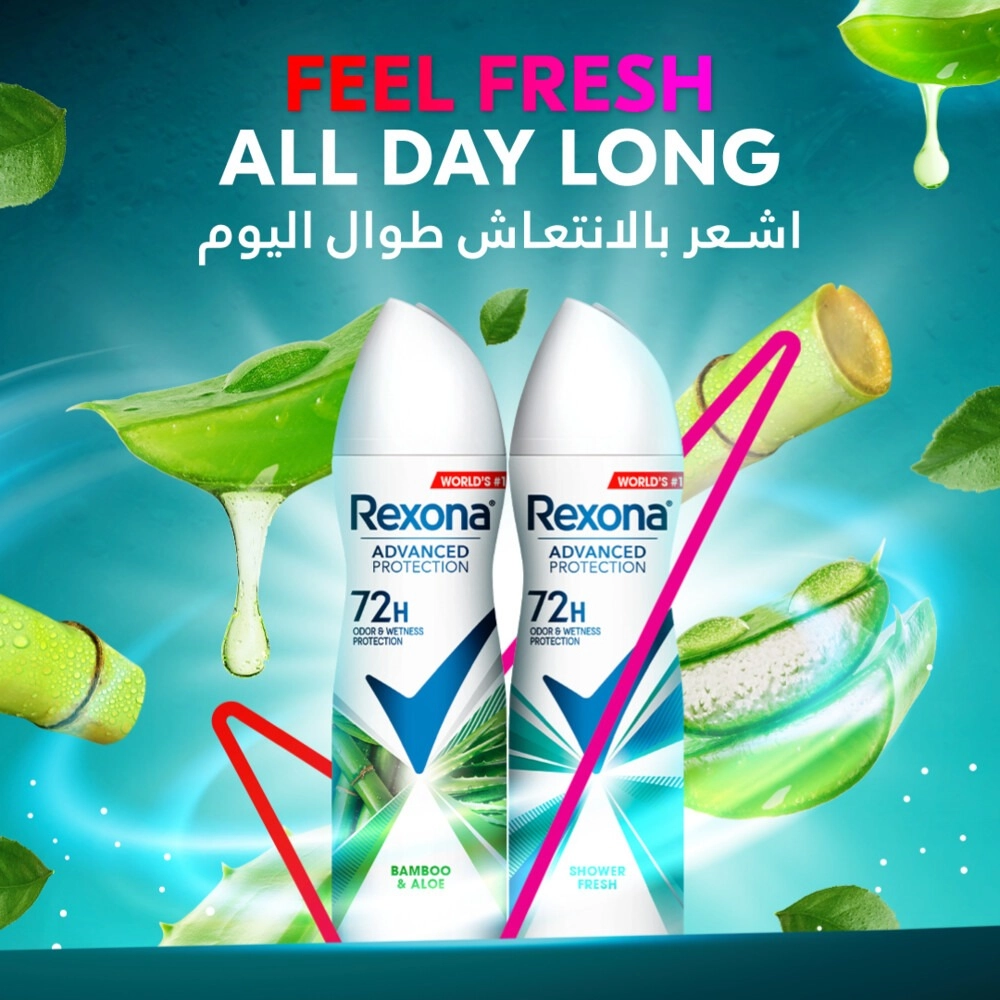Women Antiperspirant Deodorant Spray - Shower Fresh 150 gram
