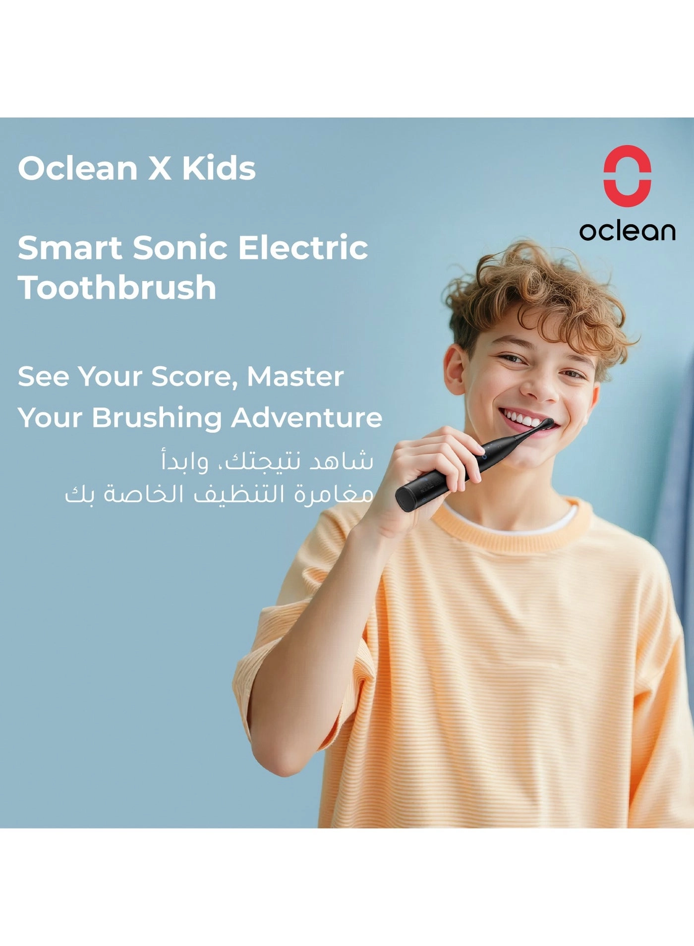 X Kids - Black Interactive Display