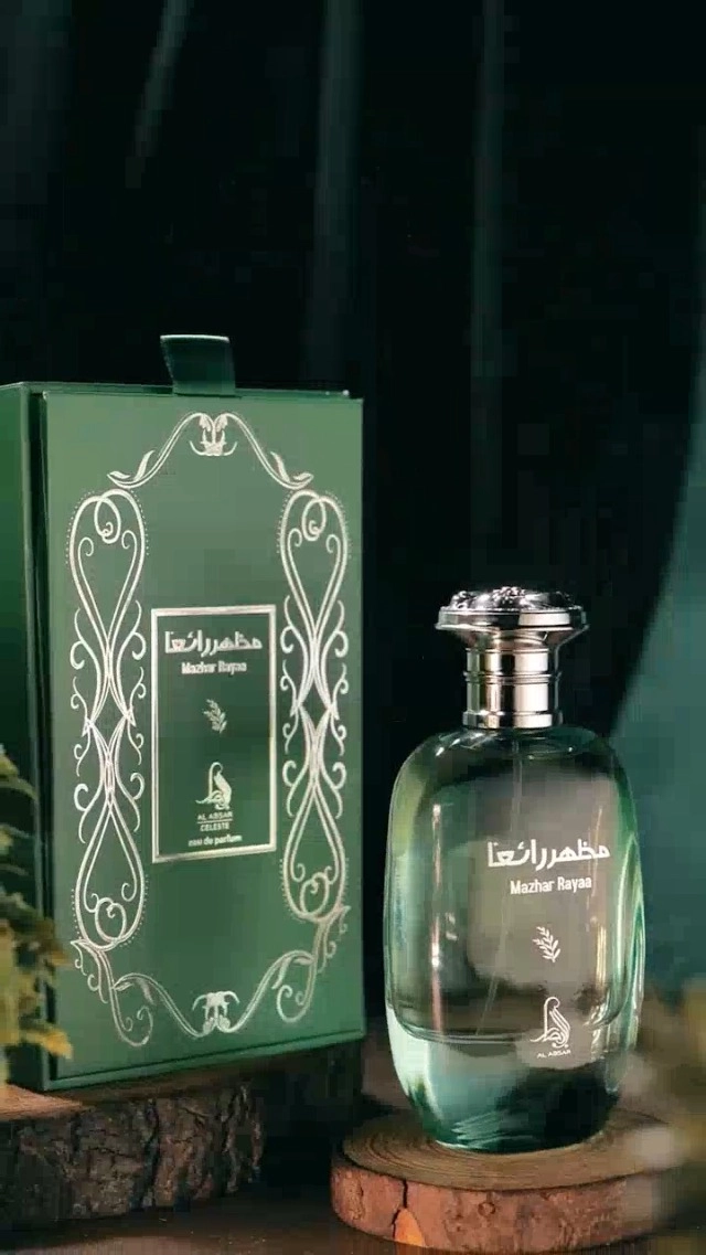 Mazhar Rayaa Eau de Parfum 100ml