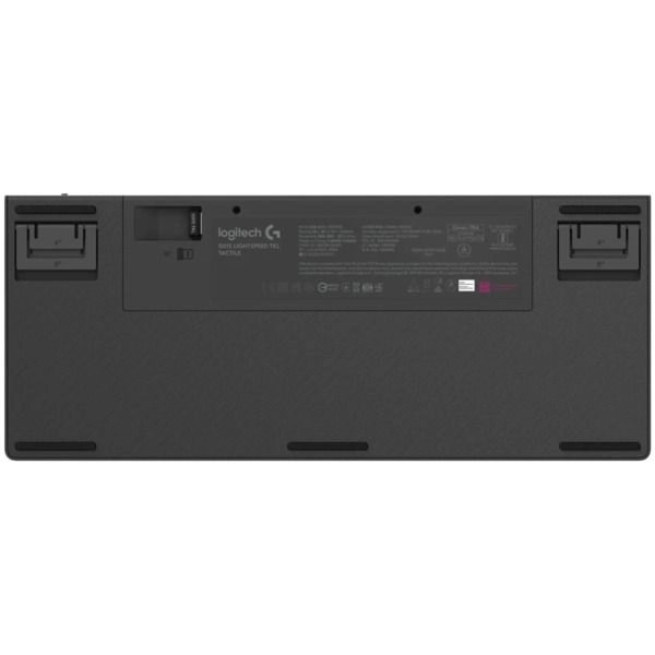 G515 - Wired/Wireless