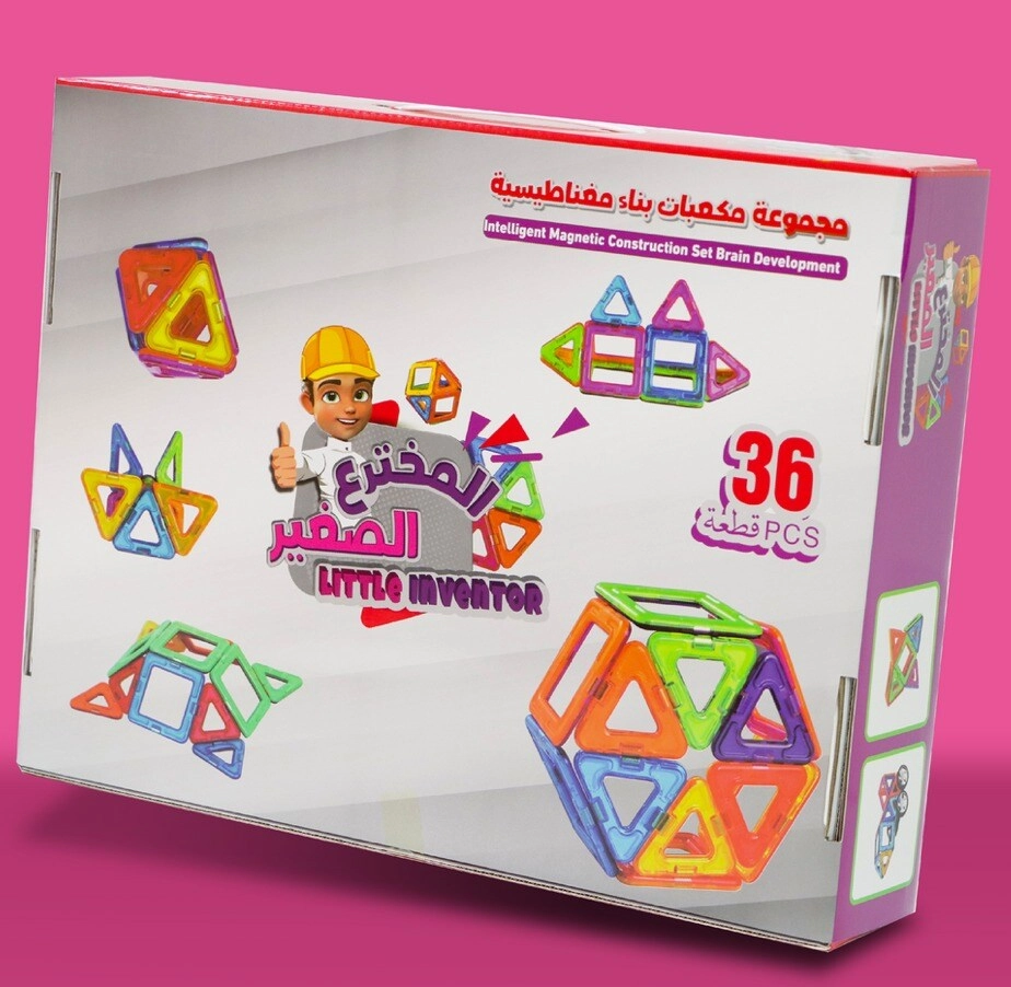 SUNDUS Little Builder Magnetic Building Tiles - 36 pcs