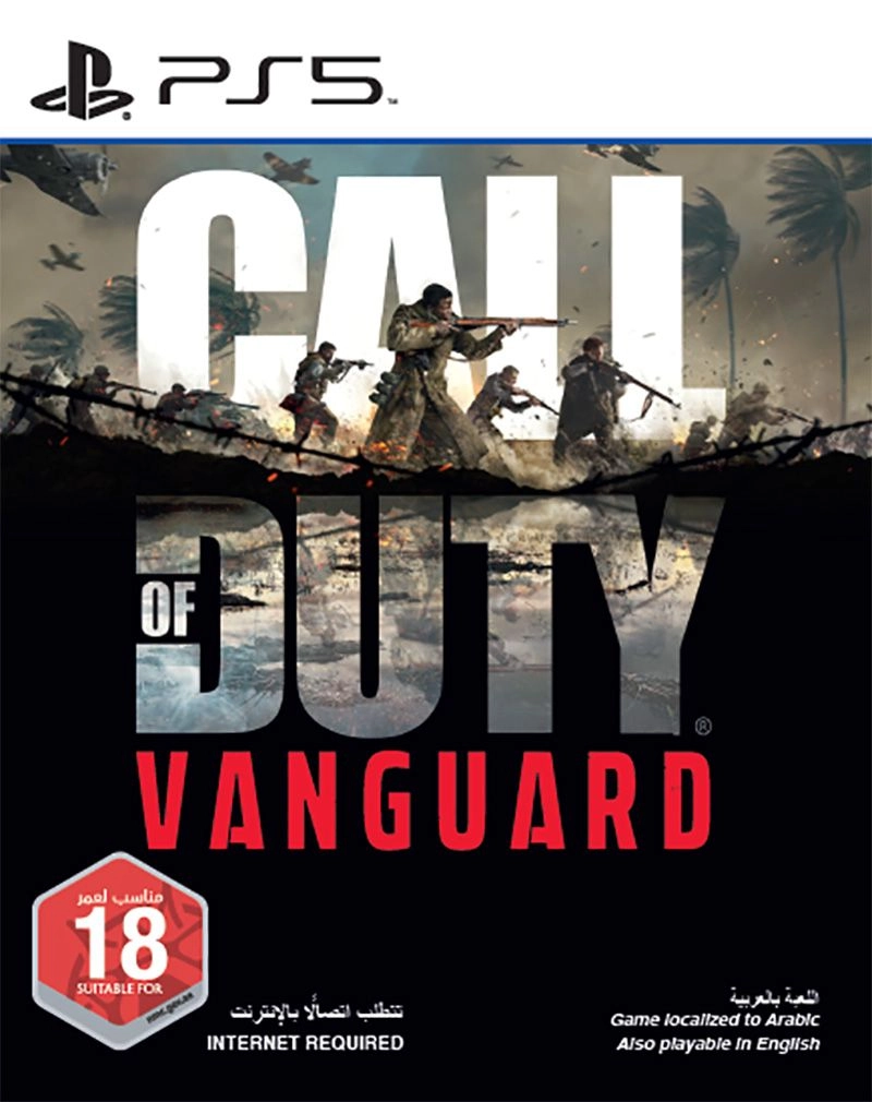 Call of Duty: Vanguard International Version - PlayStation 5