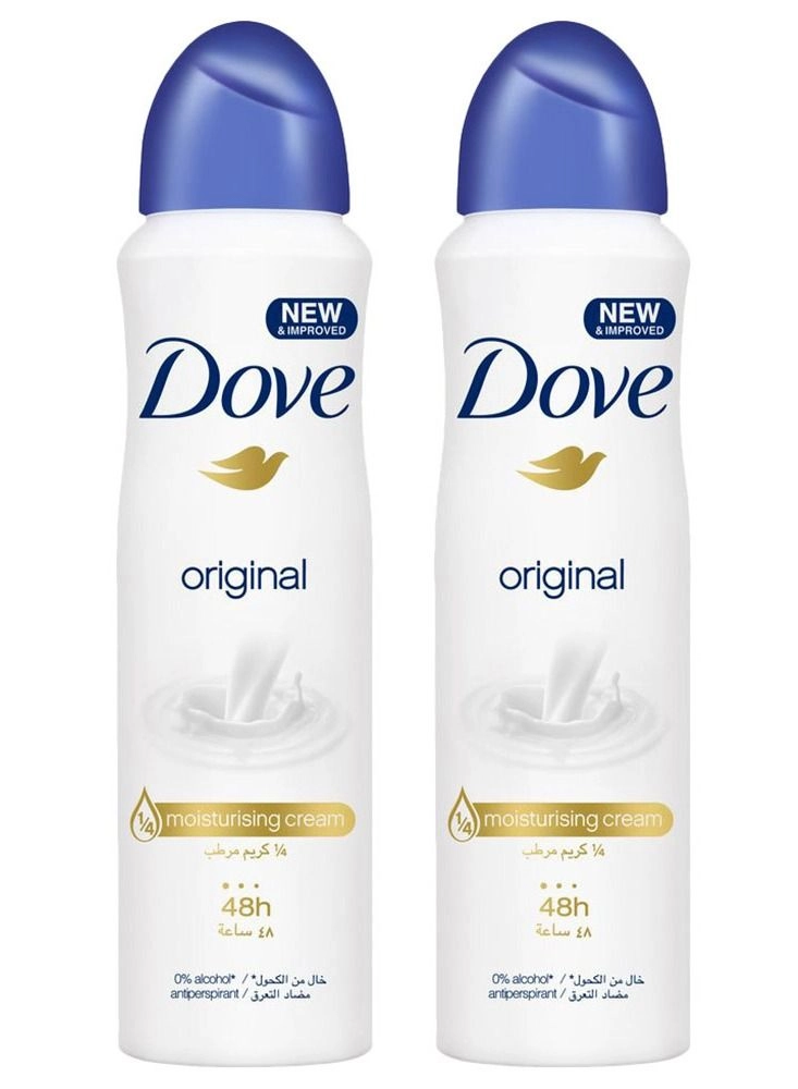 Extra Fresh Dry Antiperspirant Deodorant Spray - 2X150 ml