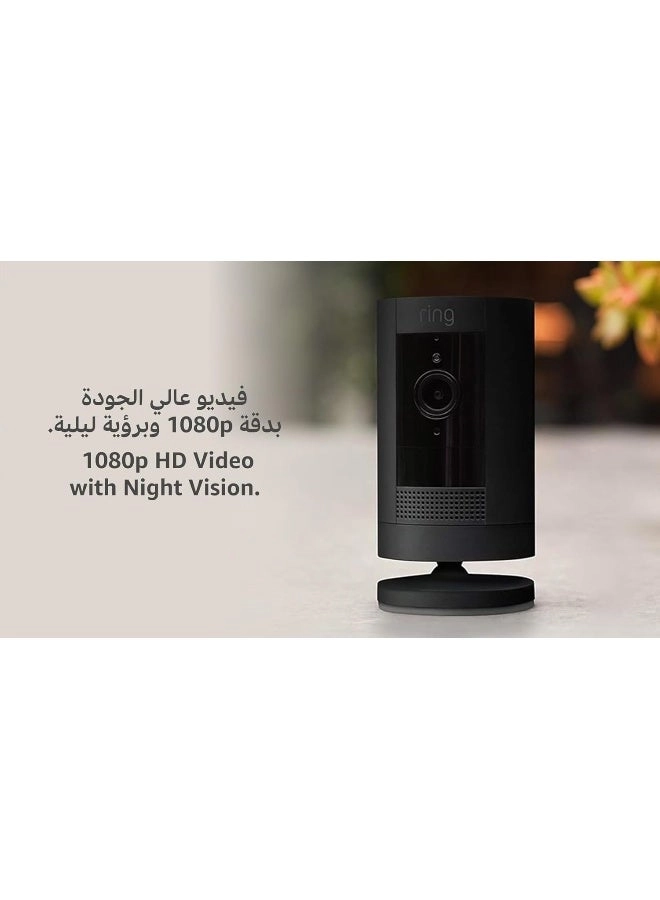 Outdoor Camera Battery (Stick Up Cam)