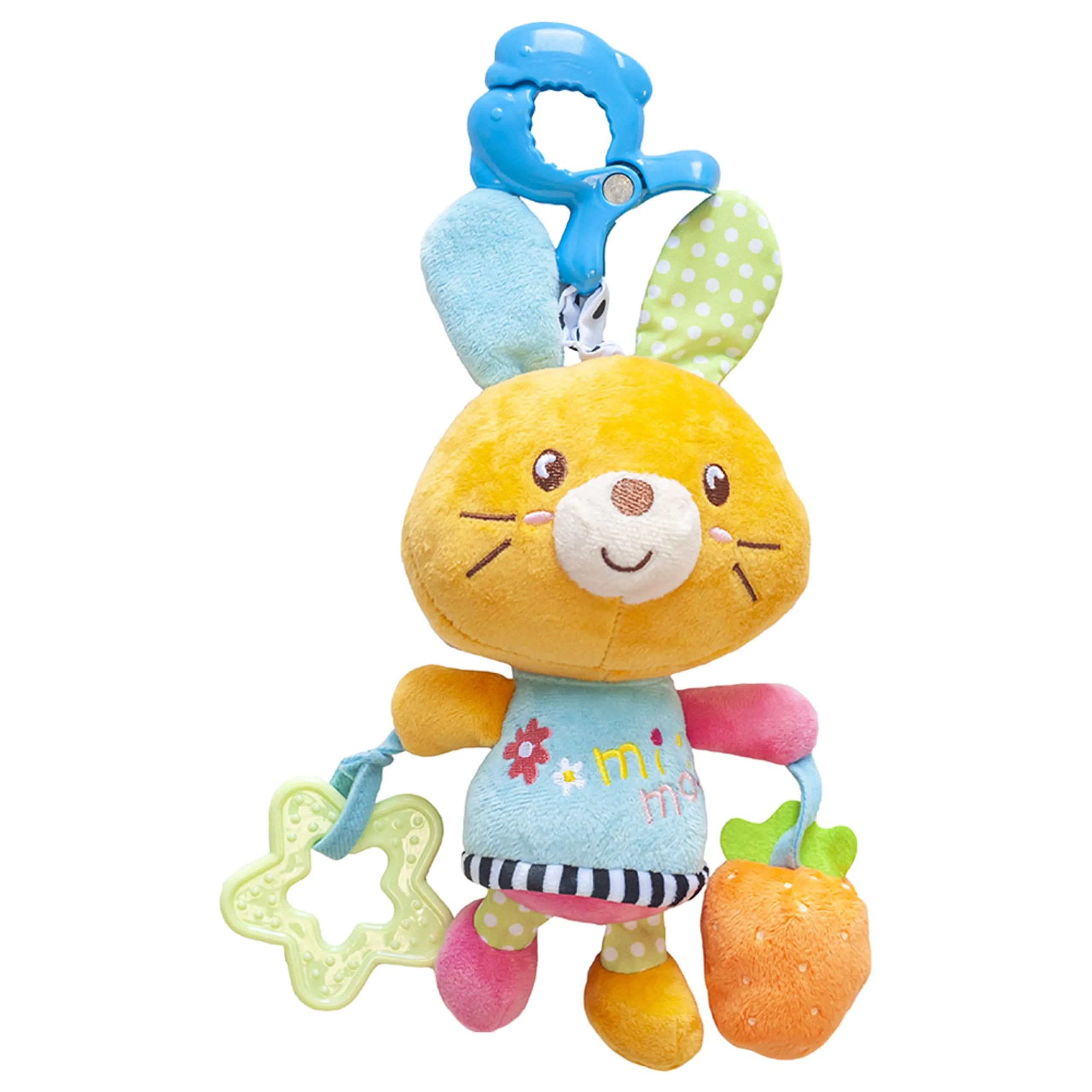 MOON Pull String Musical Toy - 0 +