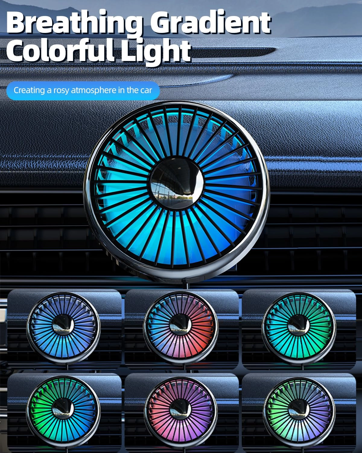 USB Car Ven Fan - 360°Rotatable Color Light