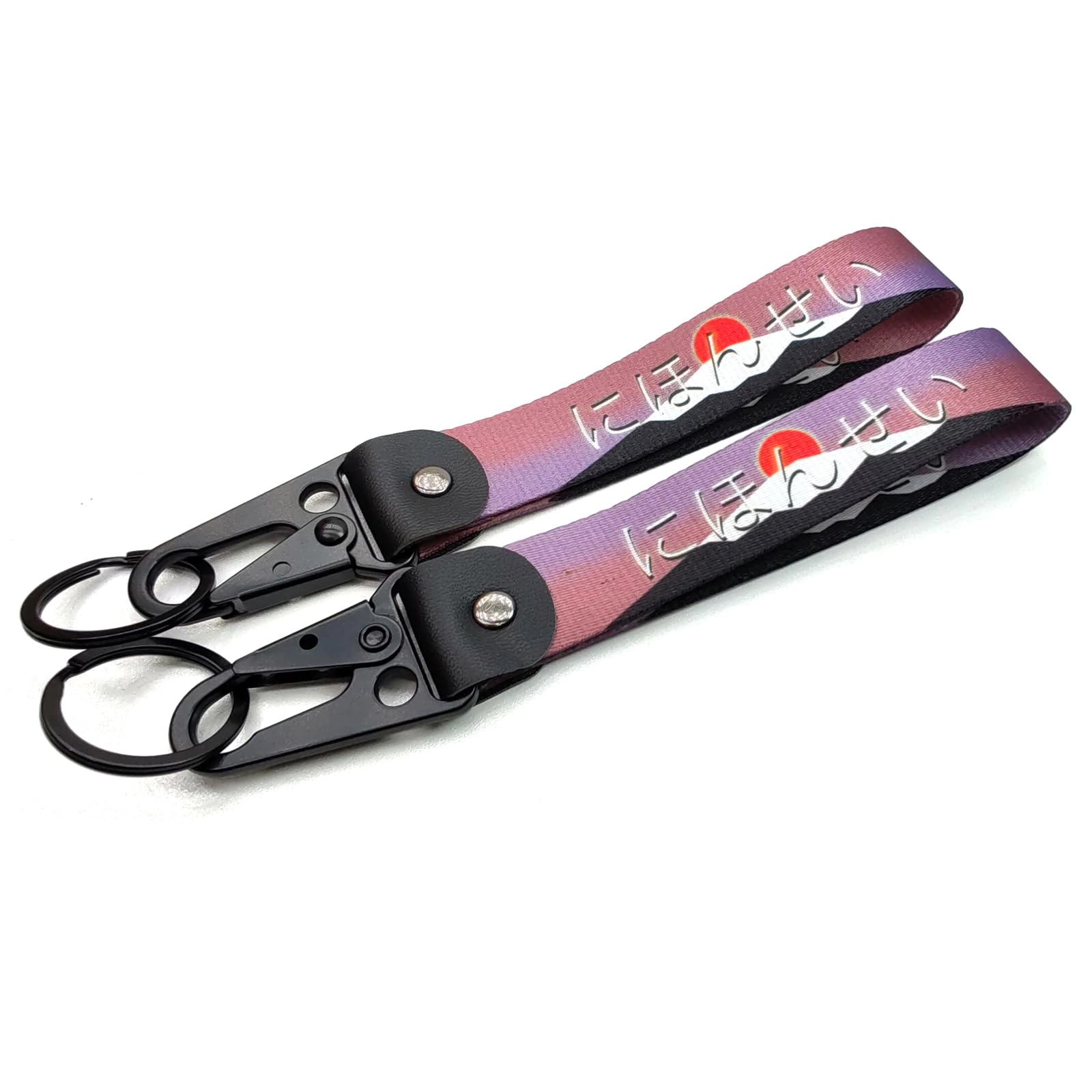 JDM Keychain - Shape