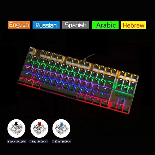 Gaming Keyboard - QWERTY Wired