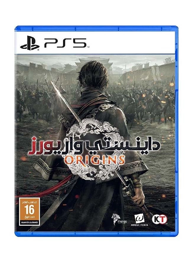 Dynasty Warriors: Origins | PS5