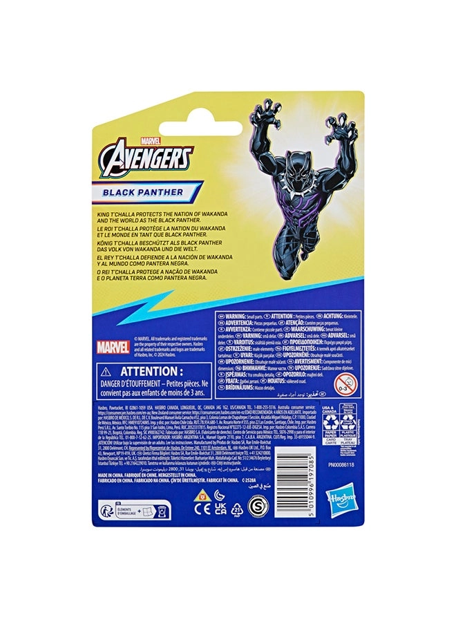 Black Panther - Epic Hero Series - 4+