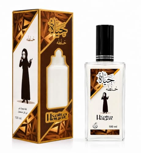 Kalta Hayat - 100ml CARAMEL Fruity SUGAR