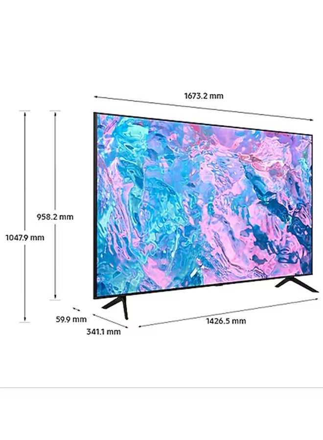 UA75CU7000 - 75 inch