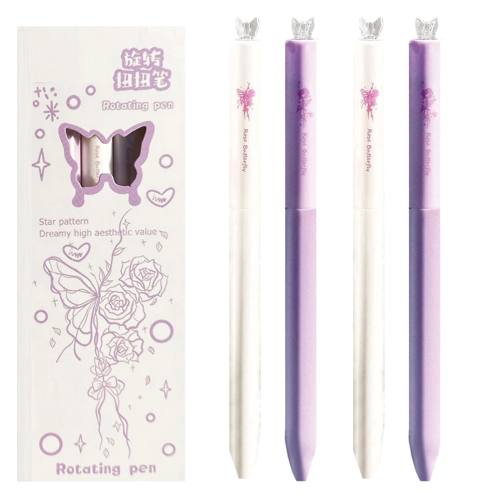 Gel Pen - 4Pcs 0.5mm